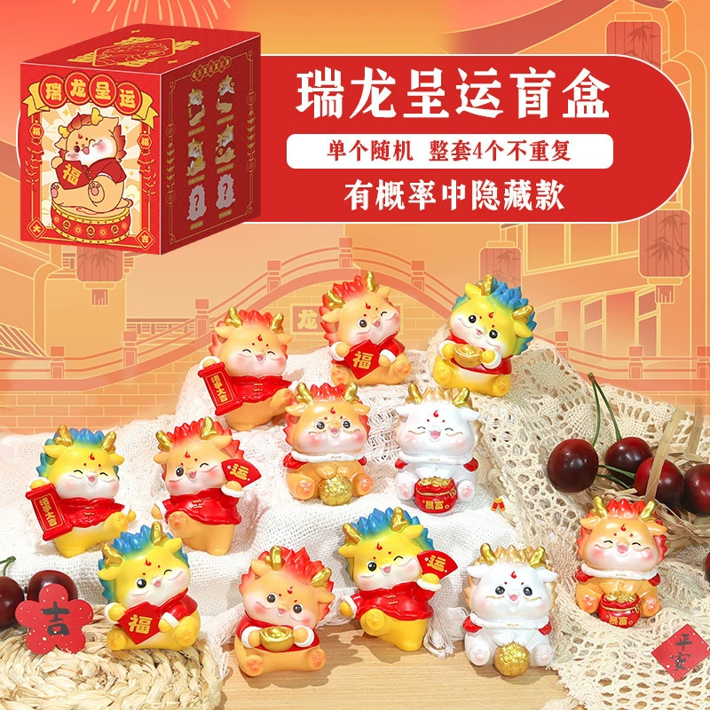 Хит продаж милый маленький фанлуби серия Life BLIND Box украшения настольное украшение оптовый
