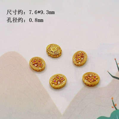 necklaces, and DIY jewelry making, Zərgərlik ara hissələri - little-flower-brand