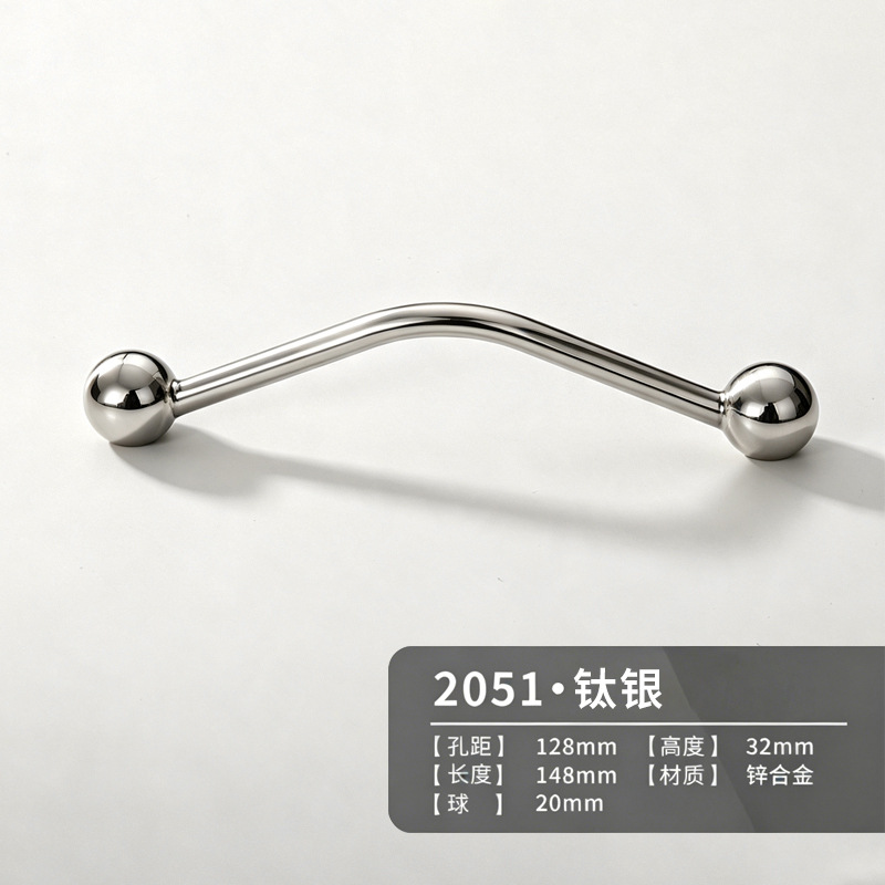 French style light luxury minimalist lightning silver handle new Chinese style cabinet door wardrobe