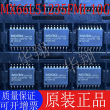 ȫ��ԭװ MX66L51235FMI-10G ��װSOP-16 FLASH�洢��оƬ
