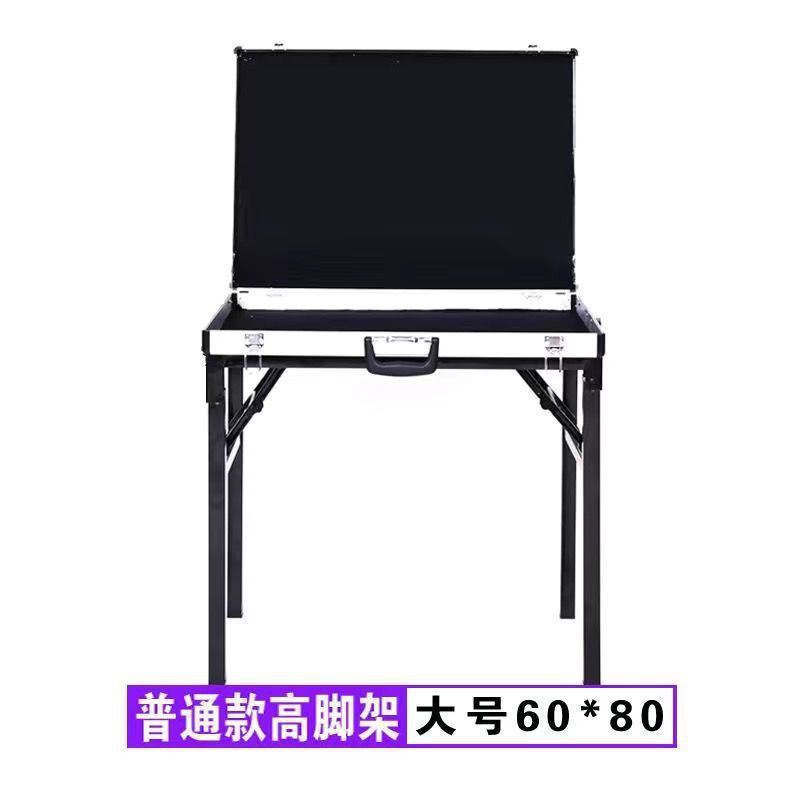 夜市摆摊耳环耳饰地摊箱首饰箱多功能可折叠饰品展示架桌铝箱|undefined
