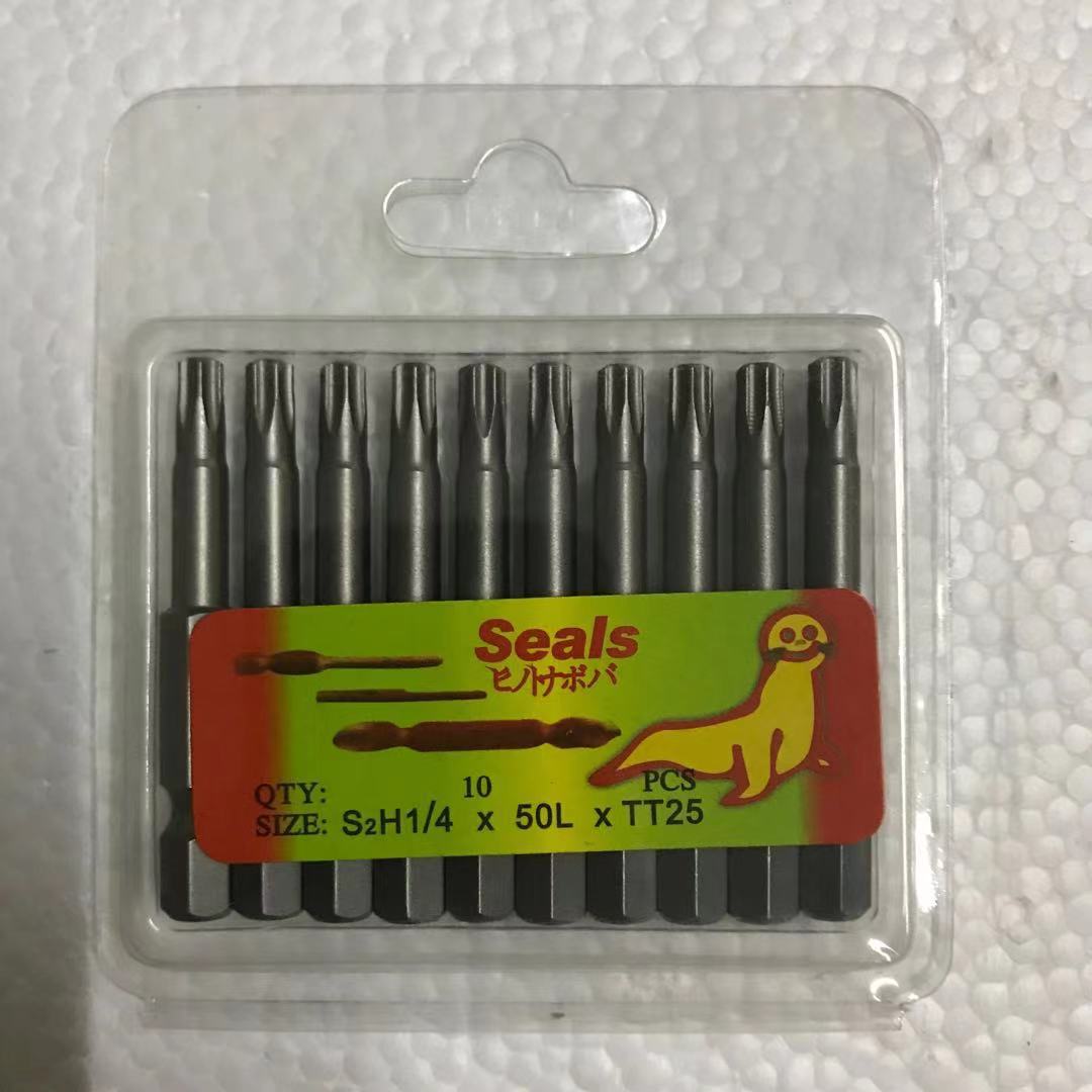 FUENTE fabricante sellos león marino de una sola cabeza de ciruela flor viento destornillador 50L 75L 100L 150L con agujero sin agujero