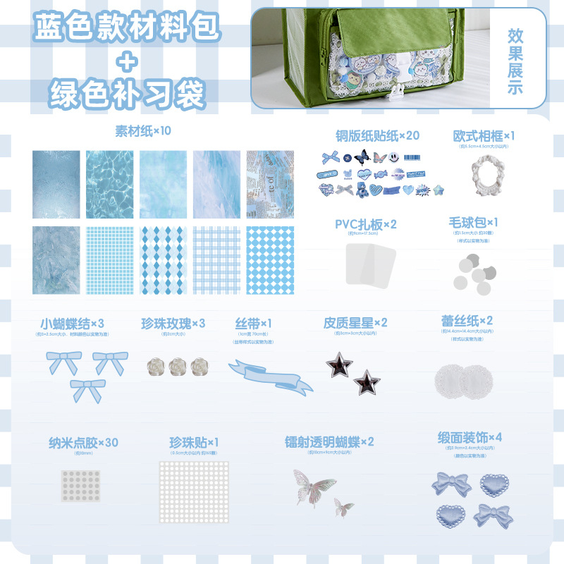 Bolsa de matrícula Bolsa de mano para estudiantes de primaria Bolsa de papel de gran capacidad, bolsa de dolor de alto valor, bolsa de archivo, bolsa de recuperación para estudiantes de secundaria, bolsa para libros