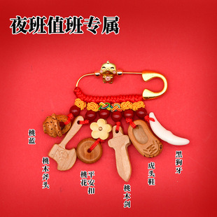 ���С�������Ʒ�냺�aƷ�e������������Ʒ���������ľ����