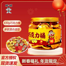 ������Ʒ���ɿ���ţ�����e��ʳС�������^���ͶYϲ��