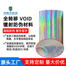 D䲻zϘ˺NĽ_ֲz˺Ͳӡˢ϶