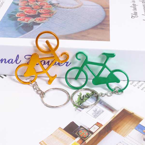 Small bike