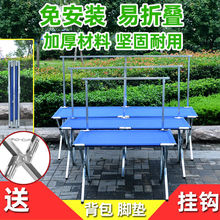 1.1cm超厚地摊货架带轮子 折叠桌子可拆卸厂家批发夜市摆摊展示架