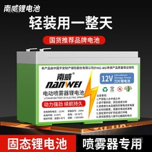 �늳�늄Ӈ��F��12v�������ƿ�r�ñ�ؓʽ��ș�C���