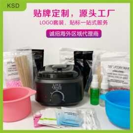 AX-200厂直供 融蜡器 蜜蜡加热锅 蜡疗机 脱毛蜡机 融蜡机 热蜡机