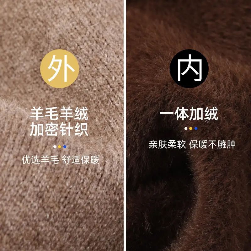 정리 남성과 여성의 가을 겨울용 벨벳 두꺼운 바지 더블 레이어 원피스 울 바지 바닥 울 따뜻한 바지 패셔너블