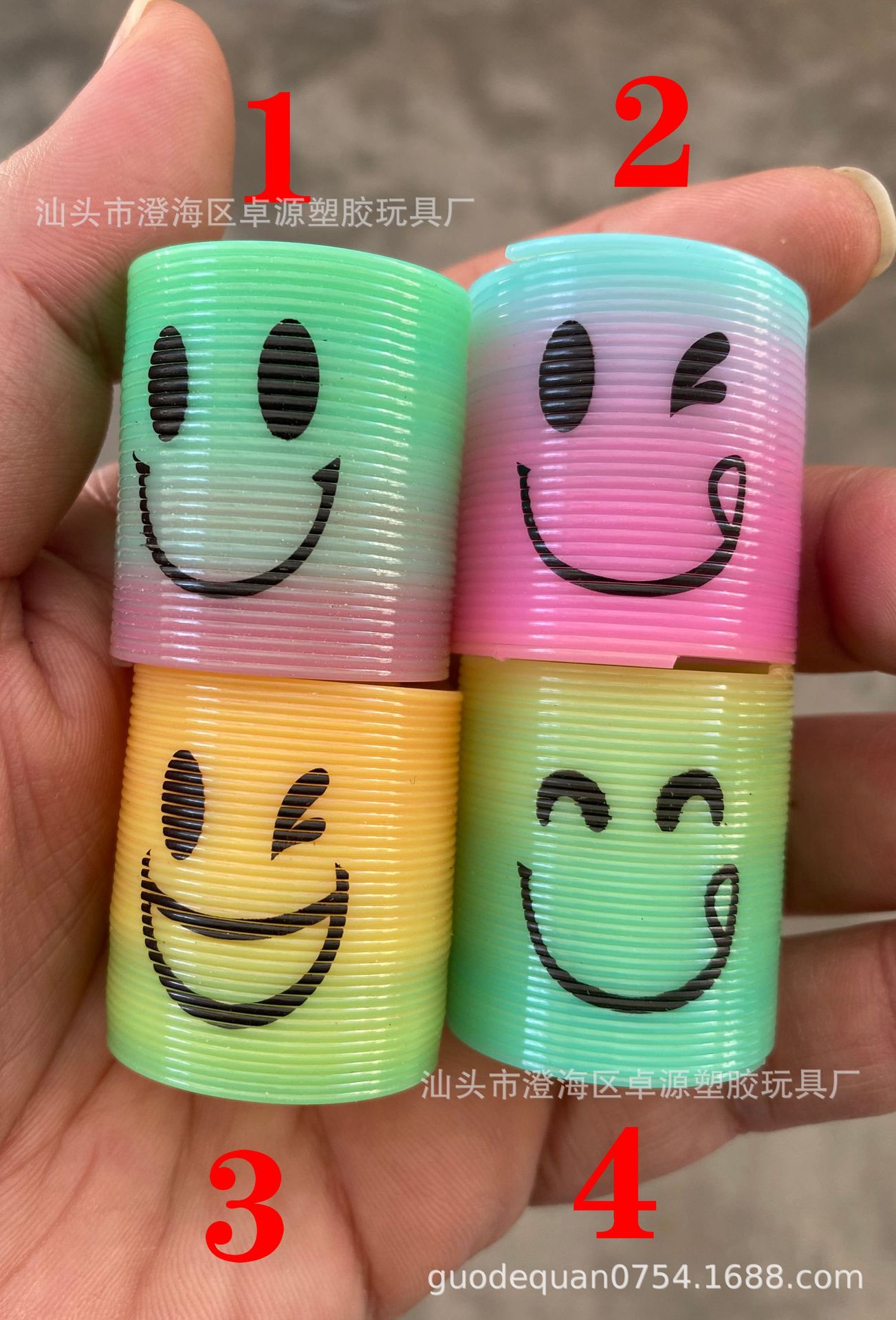 Round toy, elastic Slinky, 3.5cm, gradient
