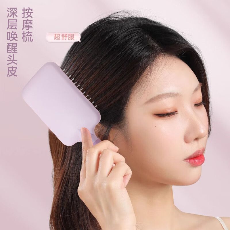 Pein Air Balm