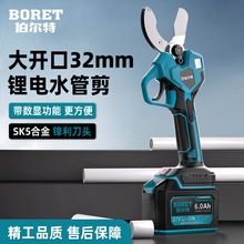 늄�pprˮ�ܼ����Ӹ��PVC�и���pe���ӌ��I��������ˮ��