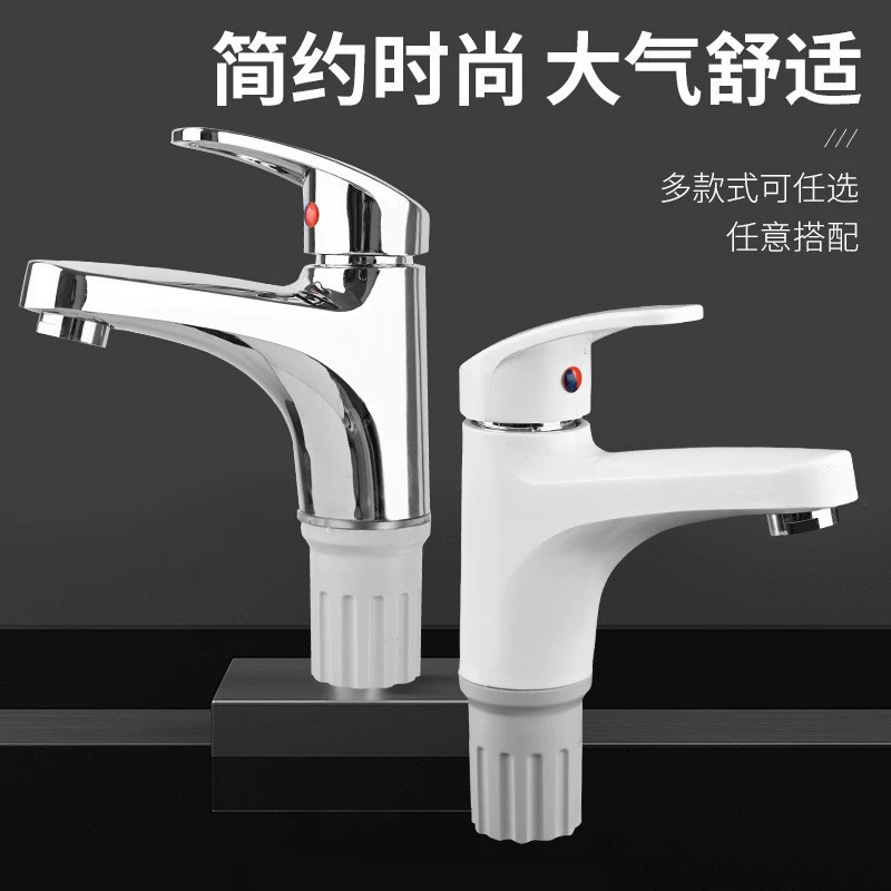 Утолщенный смеситель для горячей и холодной воды, двойное отверстие, умывальник, раковина для ванной комнаты, кухонный смеситель для ванной комнаты, прямая поставка от производителя