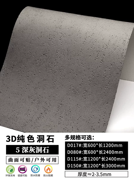 Dark gray travertine 120x60cm-large