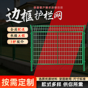 ����߅���o�ھW��ܷ��o�W�F�z�W���ڸ��ٹ�·�����F·��ȫ���W