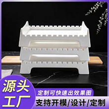 丰美密胺羊肉串盘自助烧烤盘子商用创意烤串托盘长方形可叠加餐具