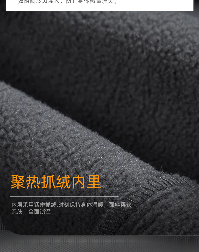 1688详情_05