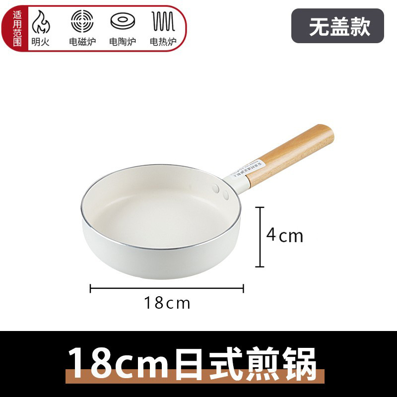 18cm 순백색~커버 제외