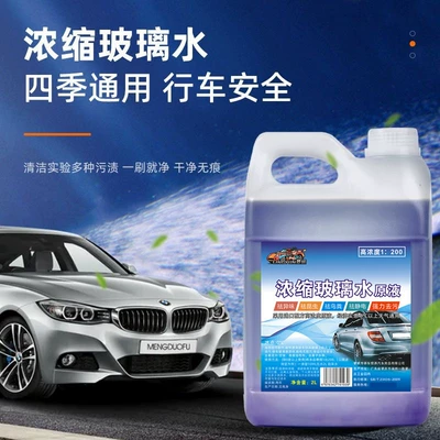 Glass Cleaner Concentrate, Glass agent