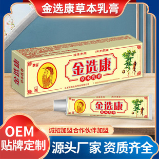 ���x���ݱ����15g/֧ Ƥ�w���ÏS��ֱ�N ֧��һ���l