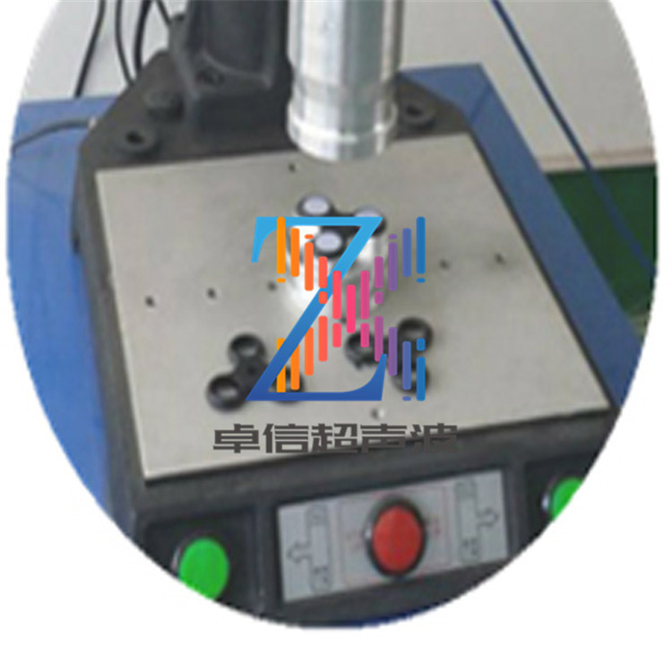 江苏海门山东荣成指尖陀螺外壳超声波焊接机15 20KHz超音波熔接机