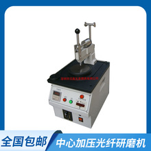 ���ڼӉ����w������ĥ�C ���w�մɲ�о��ĥ�C ���w������ĥ�C