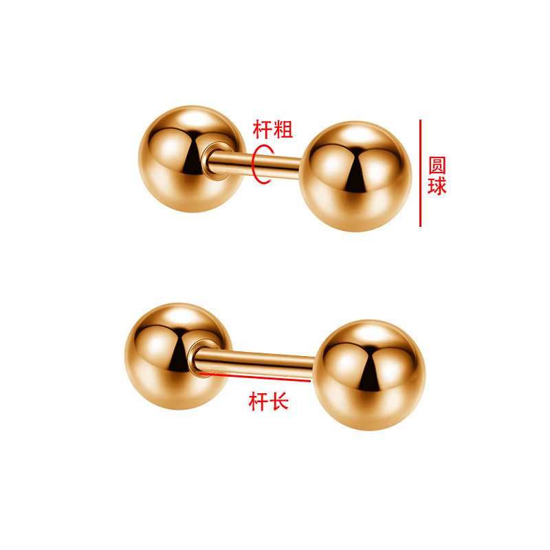 Pendientes de acero de titanio 2024, sencillos y elegantes, pequeños pendientes de bola de acero, aretes de acero inoxidable para la oreja, fabricante, venta al por mayor transfronteriza, perlas