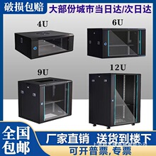 6u4u12u�W�j�C��С��2u9u�����O�O��ؙC���ڒ���Ò젝���Q�C