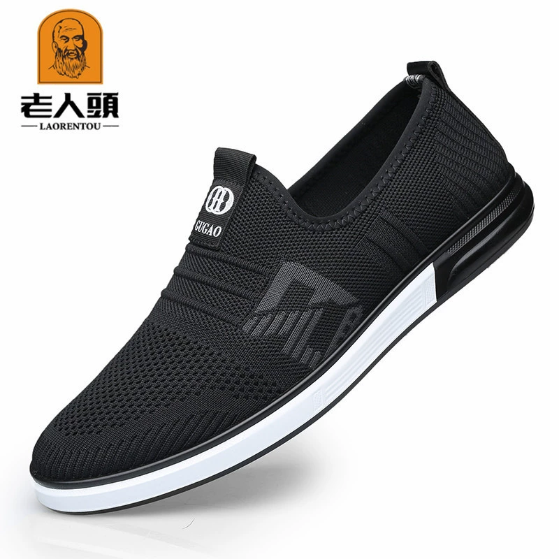Мужские повседневные дышащие туфли Old Man's Head 2025 года, весенние тканевые туфли, лёгкие сетчатые туфли для мужчин среднего и старшего возраста, дышащие спортивные туфли