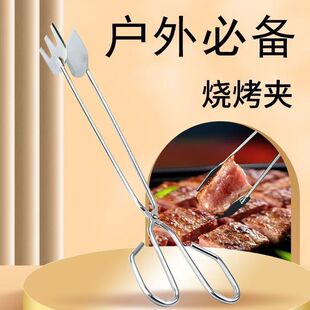 ���P䓟����A��ľ̿�A�Q����AʳƷ�A��ţ�ŊA��ը����ʽ�決�A��