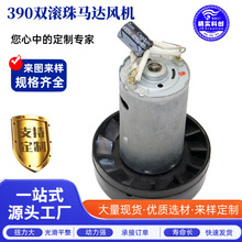 390�p�L��3.175�S�R�_�L�C܇�d���m���ߵؙCϴ�ؙC��ô��m��Դ��