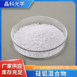 其他氧化物;氟化物;电子陶瓷材料