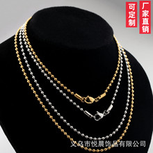 ���u���P�2.4mm�A�鲨����Ʒ���DIY朗l����朲���ɫ��ɫ�