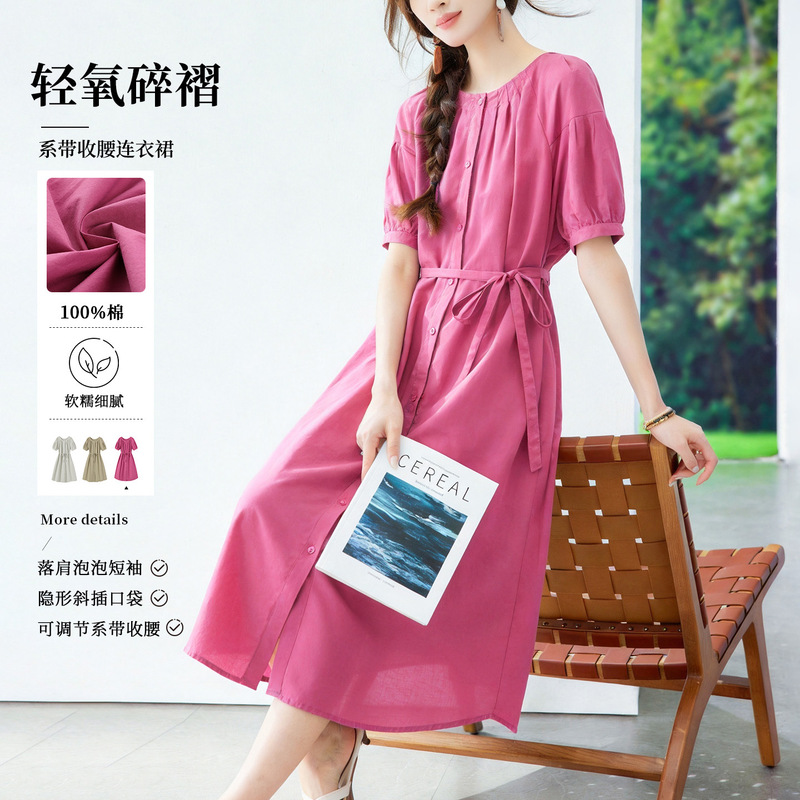 French-Style Pleated Round-Neck Dress for Women, Summer 2026, Elegant Commuter Mid-Length Shirt Dress with Puff Sleeves and Tie-Up Long Dress