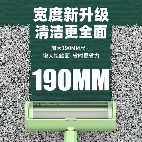 Hair removal brush for pets, cat and dog hair cleaner, household use, bed and clothing hair remover, adhesive hair collector