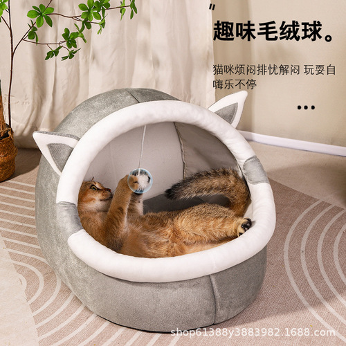 Cat bed for all seasons, dog bed for summer, kitten sleeping semi-enclosed cat house bed for kittens, winter pet bed
