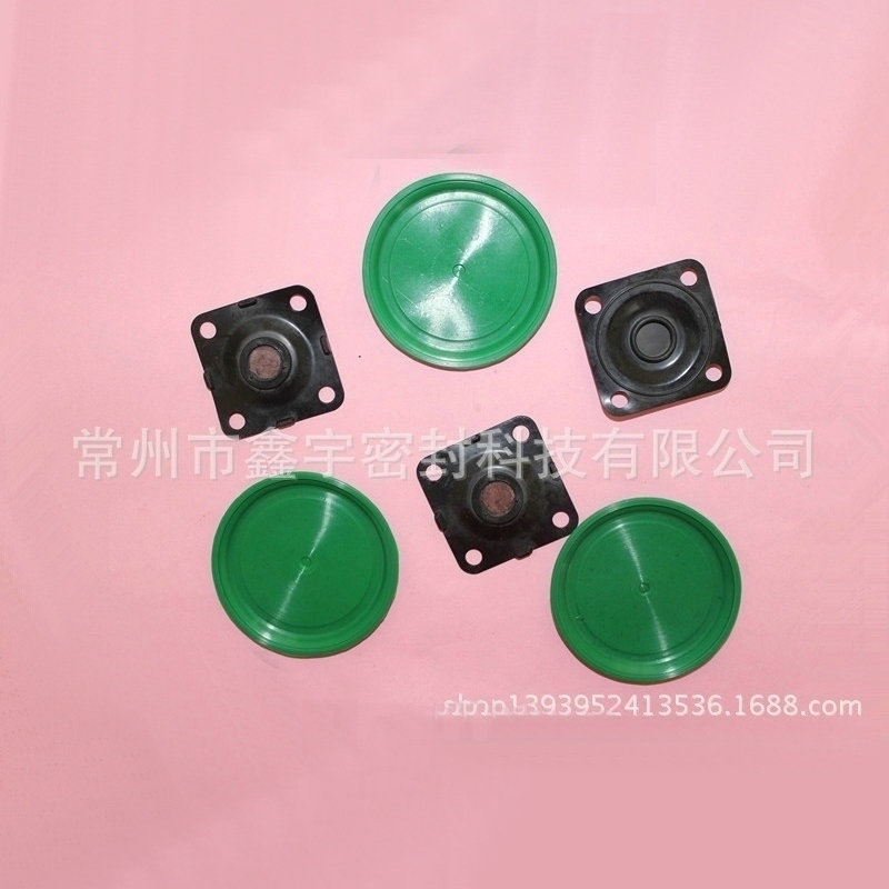 汽车发动机膜片O型圈密封圈 氢化丁腈密封垫密封件