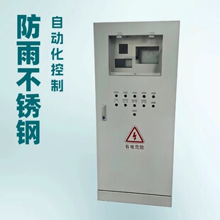 �F���P�Ӌ�����Ԅӻ������� ��ˮ̎���O��늿���늚�����Ʒ���