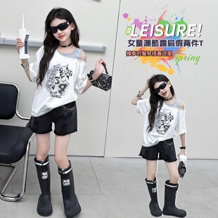 Ůͯ�ļ����bͯ�b2026�¿ͯ¶��كɼ�����T���C荶�ѝ�ɼ���