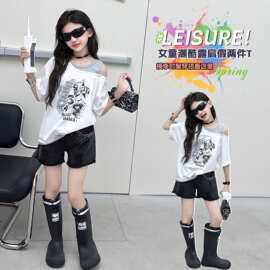 女童夏季套装童装2026新款儿童露肩假两件短袖T恤烫钻短裤两件套