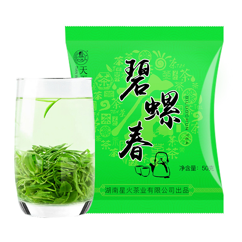 벽라춘 [1봉*50g]