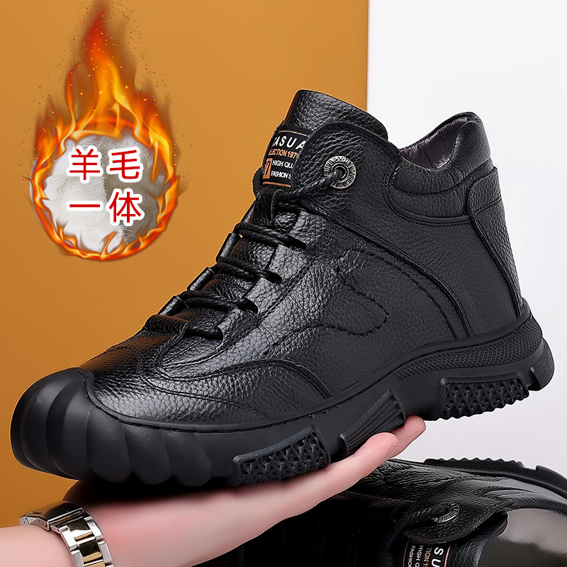 头层牛皮加绒休闲棉靴现货冬季保暖前系带侧拉链真毛内里男棉鞋