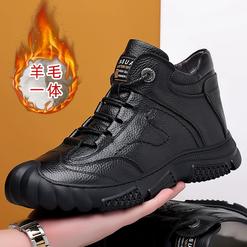 Листья из коровьей кожи плюс бархат повседневные хлопчатобумажные сапоги спот зимой тепло