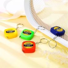 自动伸缩方形小卷尺钥匙扣挂件 精准铁尺 迷你超小 礼品尺迷你版