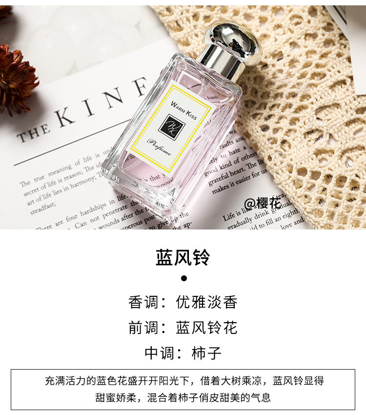 蓝风铃详情_07.jpg