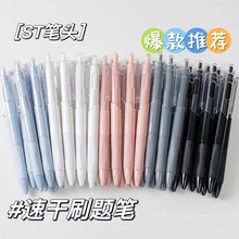 ins���ֵĪ�m�����ϰ������ԹP���s�ǹ�ˮ�PС�׹P��ɫST�^ˢ