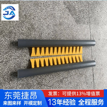�����豸���絶2����ȴ��� �����UPVC���·��� pcb��ɶη絶