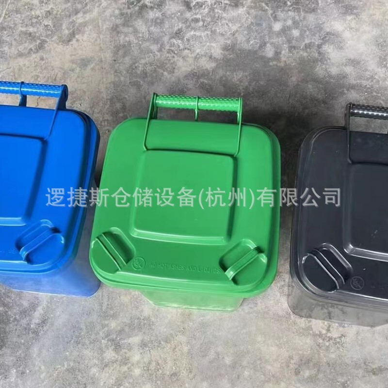 Trash can 30L50L with classification rack trash can outdoor trash can sanitation community street trash can with lid